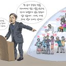 30대 청년의 역대급 일침 동영상에 대해서 이미지