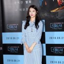 (주)조이컴퍼니 이미지