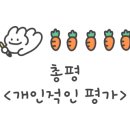 촌놈족발 이미지