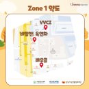 탄리로 | [가천대,태평] 쭈꾸미 쭈사장 쭈꾸미 맛집 추천