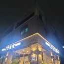 고반식당원주 이미지