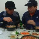 무등산국밥 Daum카페