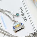 디자인아이 - 2041 | 미아방지 목걸이 써지컬 은 고민 해결! 아이 취향 저격 자동차 디자인 후기