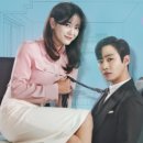 우리의 맞선 | 📌 사내맞선 후기 – 얼굴 천재들의 병맛 로맨스 폭발🔥