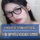 진천읍사무소 이미지