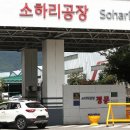 현대부분정비공장 네이버블로그