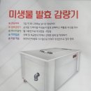 하연앤컴퍼니 이미지