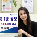 ***(1종) - 광주시 봉골길***번길 | ***(1종)