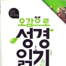 포이에마 이미지