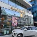 서리풀길 12 | 서초동 카페 추천 남부터미널역 대형카페 남부터미널 빵집 추천 아방베이커리 서초점