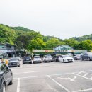 남한산성 백숙거리 이미지