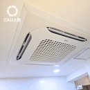 완월남로 | 창원에어컨청소 업체 씨에이시스템 완월동 범한의원 병원 냉난방기 작업 후기