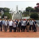 충의공원(충혼탑) 이미지