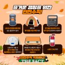 서천소방서-26 이미지