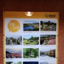 안양산로L 이미지