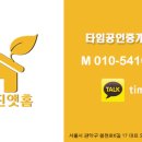 신림비디오