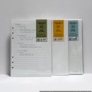 워너디스 | [다꾸템] 워너디스 A5 6공 다이어리 속지 후기 | 다꾸 필수템 내돈내산 솔직리뷰