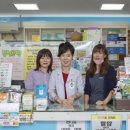 한신온누리약국 이미지