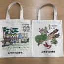희망의심포니-인제 정기공연 이미지