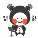 대동주공경로당 이미지