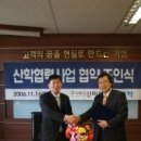 썬미트 이미지