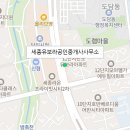 카운티에비뉴공인중개사사무소 이미지