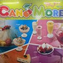 캔모아금촌점 이미지