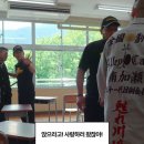 롯데하이마트(주) 철산역지점 | [회사일기] 71주차 : 연말 행사 &amp; 보고싶었던 사람들 만나기