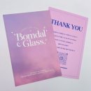 스테인드글라스 유리공예 이미지