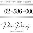 마린스타공인중개사사무소 이미지