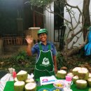 효정축산 이미지