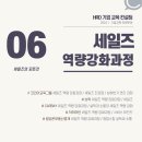 닥터빌딩부동산중개그룹 이미지