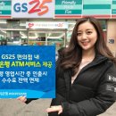세븐일레븐 삼성타운점 이미지