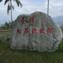 라루건설 이미지