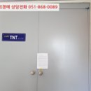 리오그린빌딩 이미지