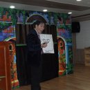석화유치원 이미지