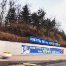 KEPCO 인재개발원