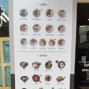 채다올김밥수성1가점 이미지