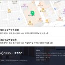 경희성모의원 이미지