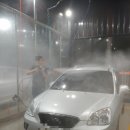 문산셀프세차장 이미지