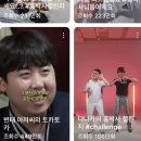 대가노래클럽 이미지