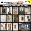 원예하나로마트(1) 이미지