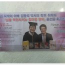 (주)한국젬스 이미지