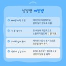 JH STORY(스토리)