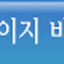 (주)동서로지스틱스