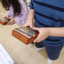 힐링악기 텅드럼과 칼림바 이미지