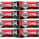 주식회사 블랙텍