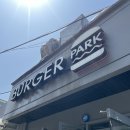 주식회사 버거파크 이미지