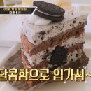 광시소머리국밥 - 천안시 동남구 미나릿길 44 | 광시소머리국밥