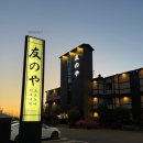 CU삼천포점 이미지